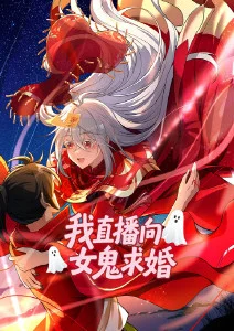 香蕉电影网 动画电影 深海奇缘